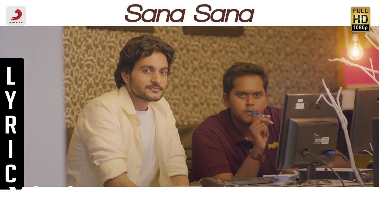 Sana Sana Lyrics  | Avam | Sathya Prakash, Suchith Suresan | Sundaramurthy KS