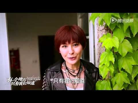 140802 |  SOWK’ wechat update with WYF