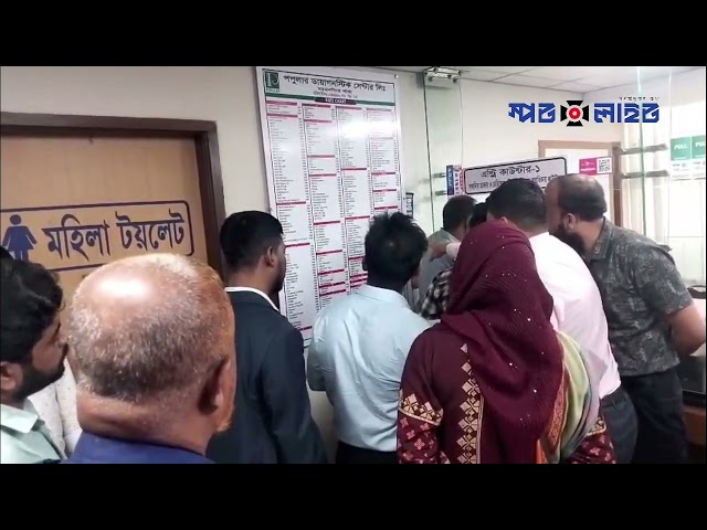 ময়মনসিংহে ক্লিনিক, ডায়াগনস্টিক সেন্টার ও হাসপাতালে মোবাইল কোর্ট