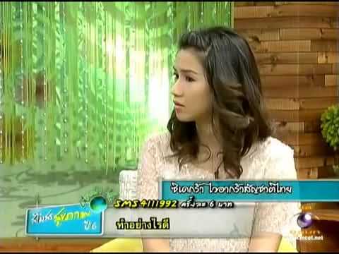 โซดาสำหรับแรงชาย ซื้อกาแฟแรง