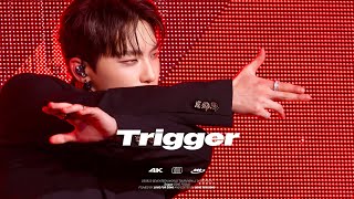 Download lagu 250913 SEVENTEEN WORLD TOUR [NEW_] IN INCHEON DINO TRIGGER 세븐틴 디노 트리거 직캠 mp3