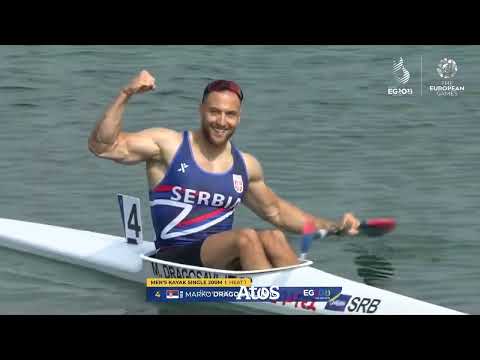 MK1 200m Heat 1 - European Games Krakow-Malopolska 2023