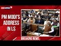 PM Narendra Modi S Reply On Motion Of Thanks On President Kovind S Speech On January 31 CNN News18