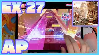 【ホロドリ】感触 / EXPERT 27 ALL PERFECT / 手元動画 + 外部出力のみ動画 【hololive Dreams】