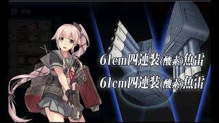 【ゆっくり実況】艦これ秋イベ　E 4 乙攻略