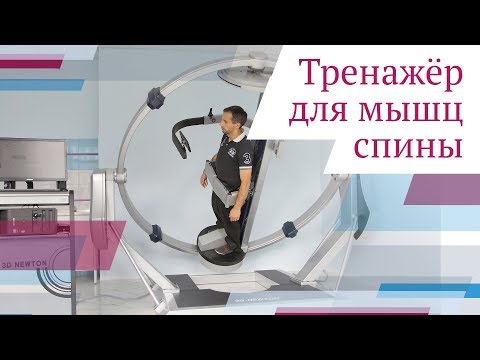 Лечение ограничения движения в плечевом суставе Как делать массаж шеи при остеохондрозе самому себе