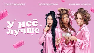 Video thumbnail image