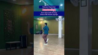 Download lagu Bride and Bridesmaid Wedding Dance #easyweddingdancesteps #dance #weddingdance #ytshorts mp3