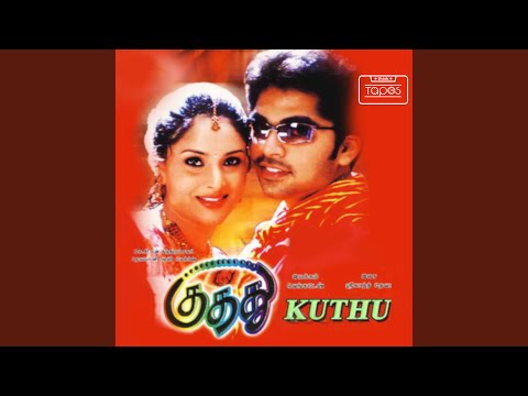 Ennai Theendi Vittai