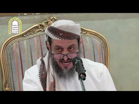 شاهد: ديوانية بعنوان علماء اليمن وواجبات المرحلة - كلمة الشيخ هزاع المسوري