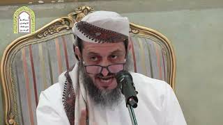 شاهد: ديوانية بعنوان علماء اليمن وواجبات المرحلة - كلمة الشيخ هزاع المسوري
