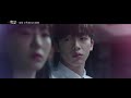 School 2021 Ep 3 Preview