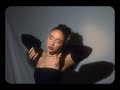 BANA - Pêm Bille (Official Lyric Video)