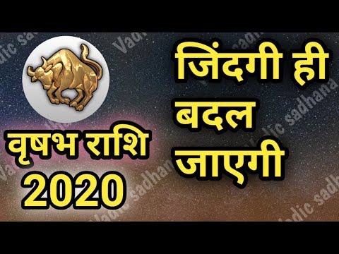 download lagu mp3 mp4 Taurus Tomorrow Horoscope For Students, download lagu Taurus Tomorrow Horoscope For Students gratis, unduh video klip Taurus Tomorrow Horoscope For Students