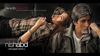 Nishabd (2007) Theatrical trailer l Amitabh Bachch