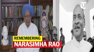 Former PM Manmohan Singh remembers Narasimha Rao on his centenary birth celebrations | DOWNLOAD THIS VIDEO IN MP3, M4A, WEBM, MP4, 3GP ETC