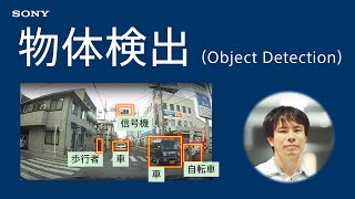 って縦方向を例にすると　(1/8)*(2.7) / (1/32) = 10.8
 で0.8だと思うんだけど なんで0.85なのかわからん・・・認識違う？？　それとも動画が間違い？？　誰か～（00:07:40 - 00:15:56） - 実践Deep Learning：物体検出