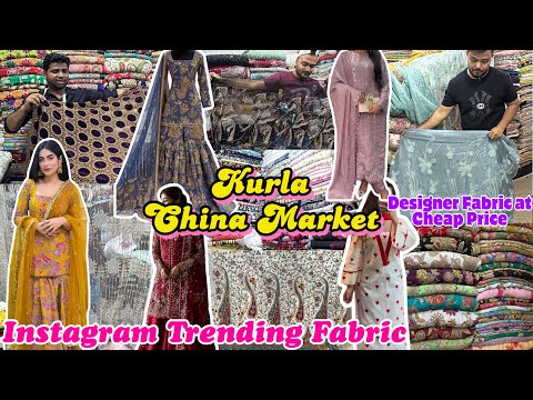 Bridal & Designer Fabrics in Kurla Market |Hidden Wedding Shopping Spot! |All Trending Fabric Part 1