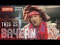 This Is BAYERN MUNICH - YouTube
