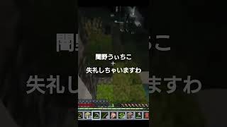 2026年8月21日