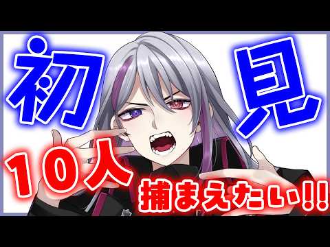 【 #初見さん大歓迎 】縦型ED動画を考える雑談配信 #雑談 #shorts #vtuber