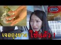 ฟีฟายแอดวาด
