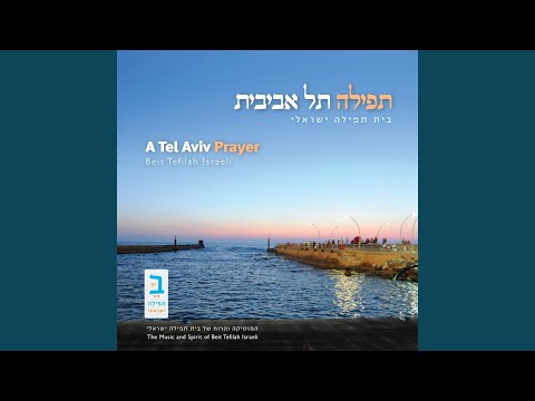 Shabbat Hamalka (Shabbat the Queen)