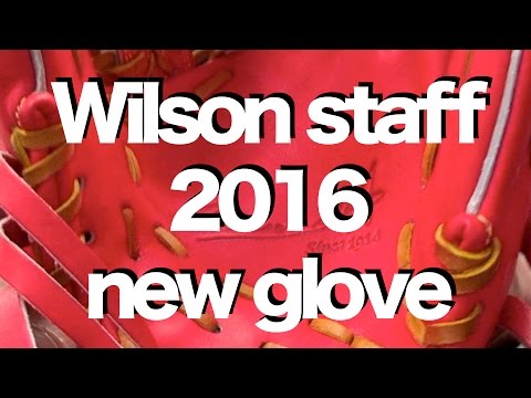 Wilson Staff 軟式グラブ 2016 #581