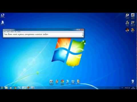 Как устранить ошибку в Cs:s или Cs 1.6 Only one ...