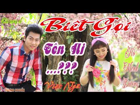 Ảnh bài hát Biết Gọi Tên Ai - Thể hiện bởi Hồ Minh Đương