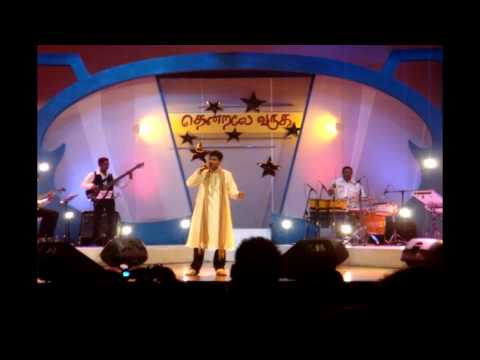 Final of stars 2010 tenraleh varuga - Participant Vedarshen veerasawmy poinen