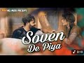 Dil Love You Love You Kar Rha Ajj Tu Kukar Nati Re