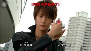 Kamen rider wizard opening (life is showtime)