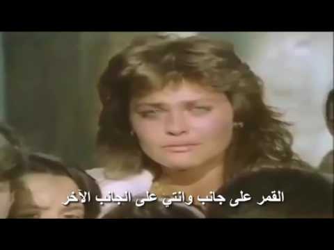 Leylim Ley - إبراهيم تاتليسس