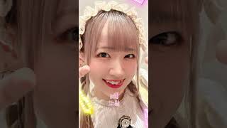 かわいいだけじゃだめですか？