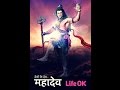 DKD Mahadev OST 49 Mahadev Does Tandav After Sati Dies