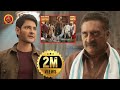 Evanukku Sariyana Aalu Illai Latest Tamil Movie Part 9 Mahesh Babu Rashmika Prakash Raj