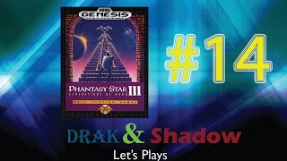 Drak and Shadow LP's: Phantasy Star 3 Part 14 - Wren is More Than Meets the Eye!!!