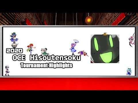 OCE Hisoutensoku 2020 Tourney Highlights/Condensed (Long Edit)