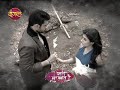 Kitni Mohabbat Hai Season 2 Weekly Promo 09 30 PM On Dangal TV Channel