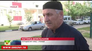 В Чечне удалось добиться повышения уровня денежных сборов до 70 процентов  