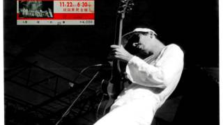 Santana - Transcendance/Ending Live In Akita 1977 HQ AUDIO