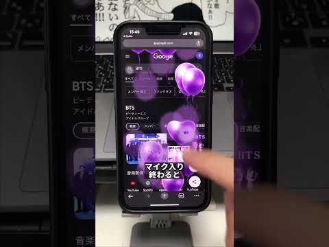 もうGoogle検索を忘れない:新機能で可能に