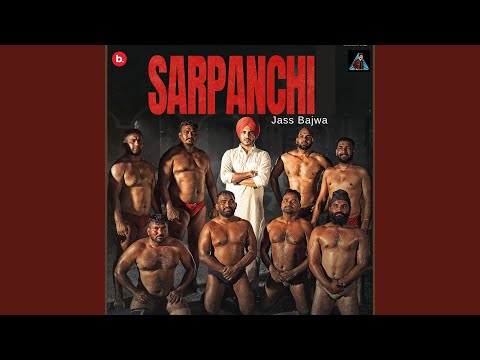Sarpanchi (Full Audio) — watch video
