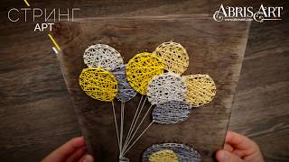 Слоненя ABC-003