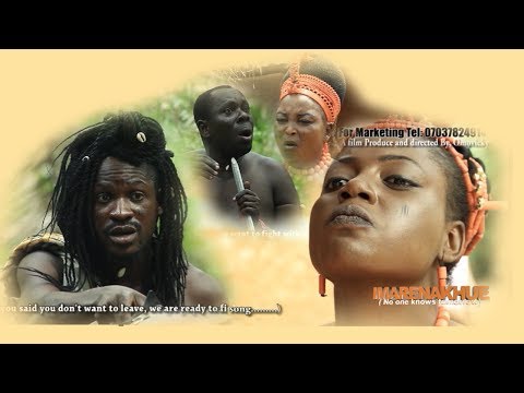 Latest Benin Movie - Imarenakhue (Official Trailer)