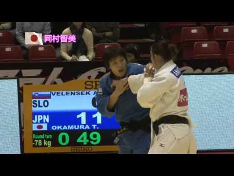 【日本代表激闘録 岡村智美】柔道グランドスラム東京2013｜柔道チャンネル
