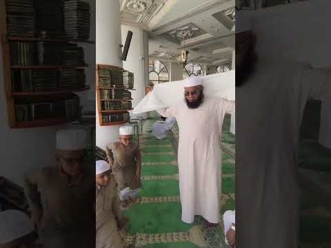 Al-Mabroor Sacred Journey (Part 13)