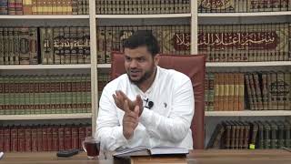 صورة مقاصد شرح العلل (علل الترمذي) احمد السيد