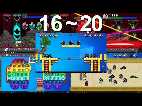 Among Us - OUT - Animation - 16 ~ 20